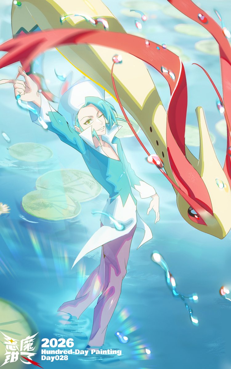 恶魔钳子 tweet media