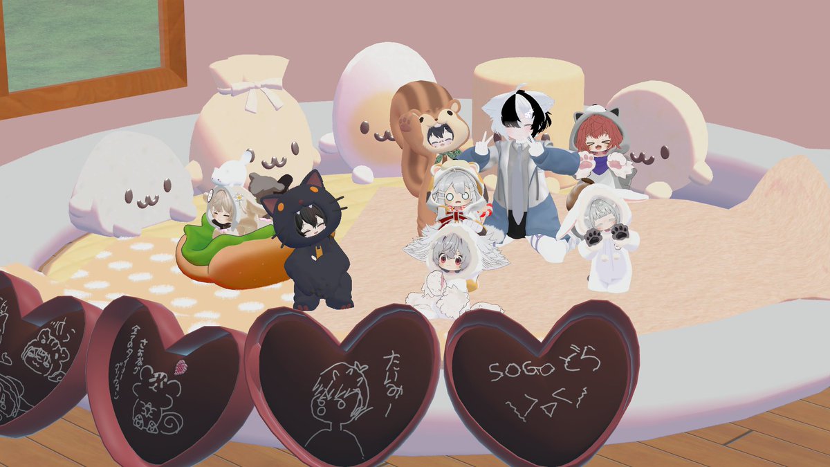 ライアVRChat tweet media