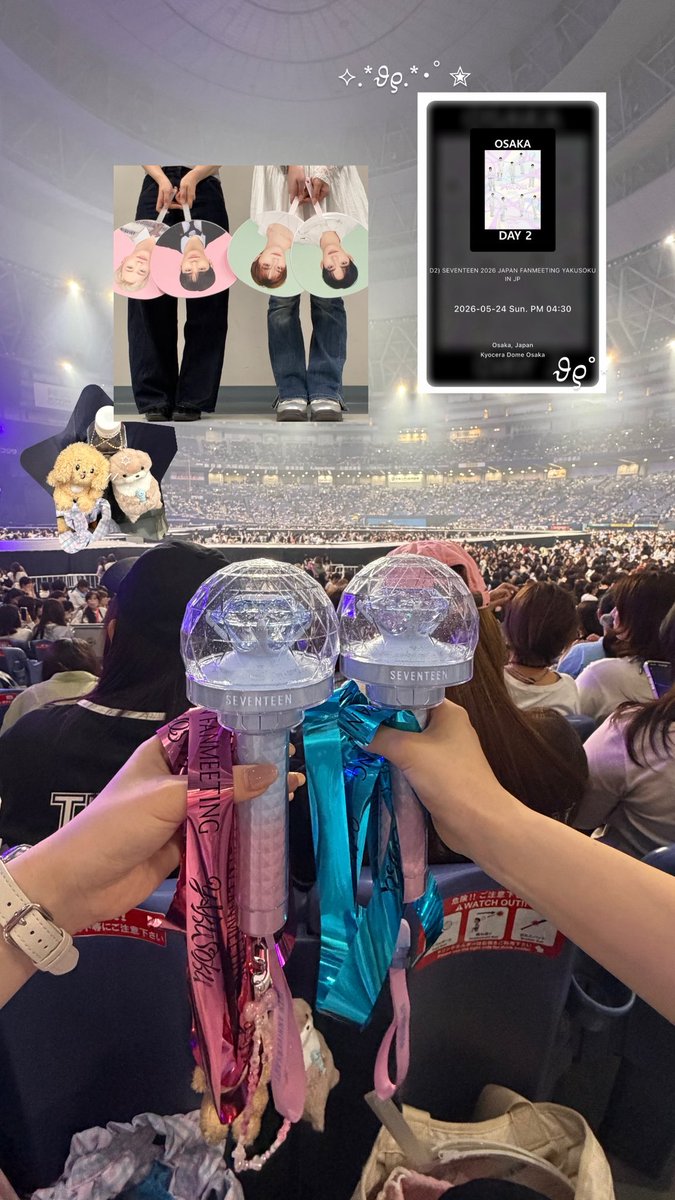 d_01mm7's tweet photo. 一旦お休み前の最後の現場🌟
大阪2公演はMちゃんと一緒に過ごして、素敵な公演に入れてとーーっても幸せでした🫶
会ってくれたffちゃんたちも本当にありがとう〜❣️
また必ず現場で会いましょう!!
そしてこれからもみんな仲良くしてくれると嬉しいです＾＾
SEVENTEENとCARATはずっと一緒だ〜❕💎 https://t.co/QFwJ2gv0Ez