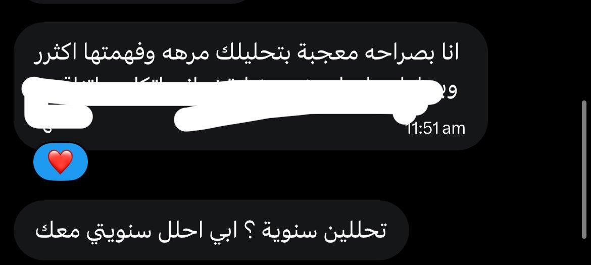 iitaroa's tweet photo. تحليل #خريطة_توافقية 🙏 https://t.co/07Lb6I9y0n