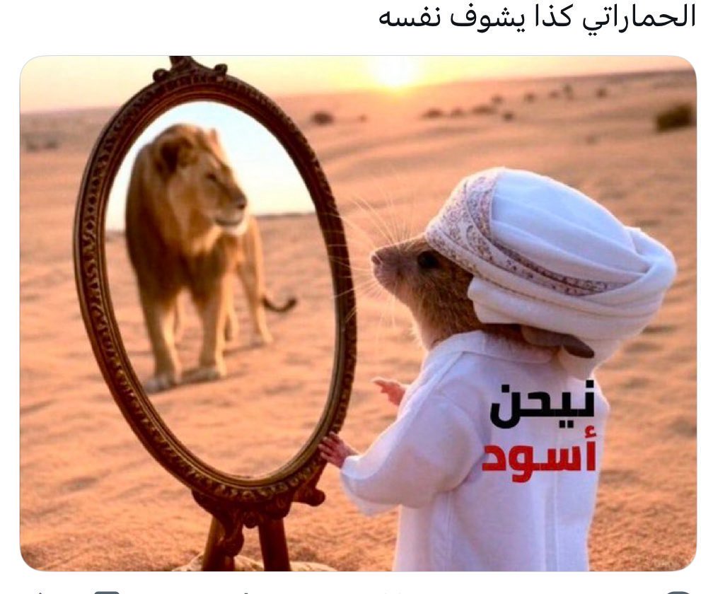 الإسم الثلاثي.. tweet media