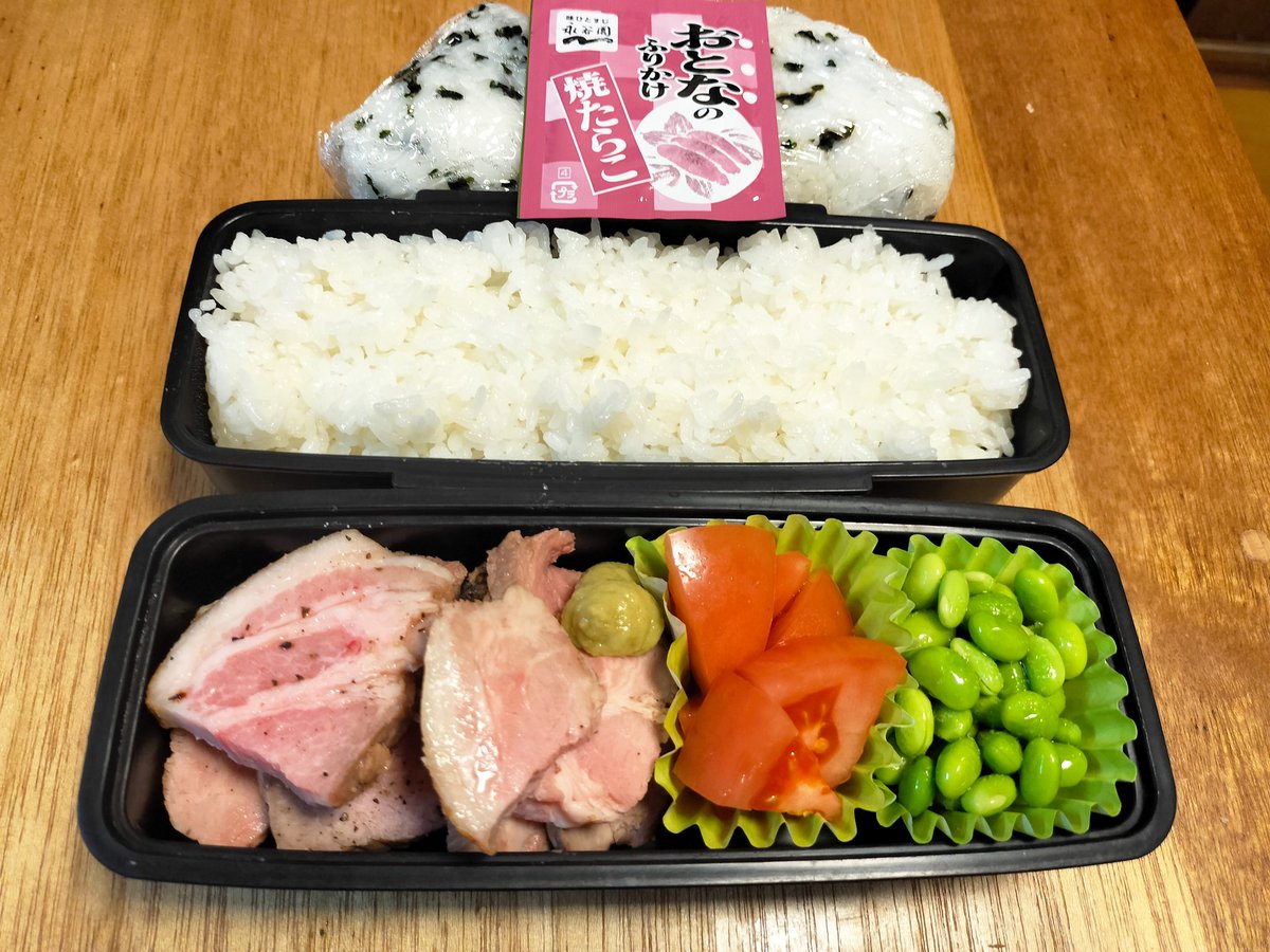 kinusayaaa's tweet photo. 歯が痛むー🦷💦
気のせいじゃない痛み😵‍💫
7月にクリーニングだったの早めて予約しよー📱

高校生弁当🍱
ローストポーク🐷 https://t.co/LCxiTFzQIK