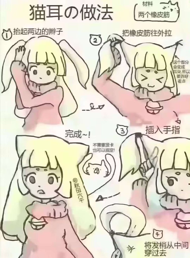 鬱(低浮上 tweet media