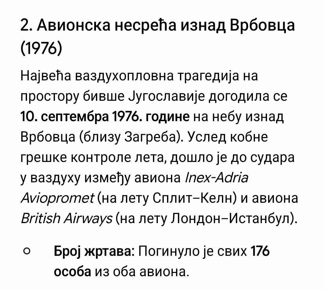 Ајвар-ефендија 🇺🇲🇮🇱🇷🇺 tweet media