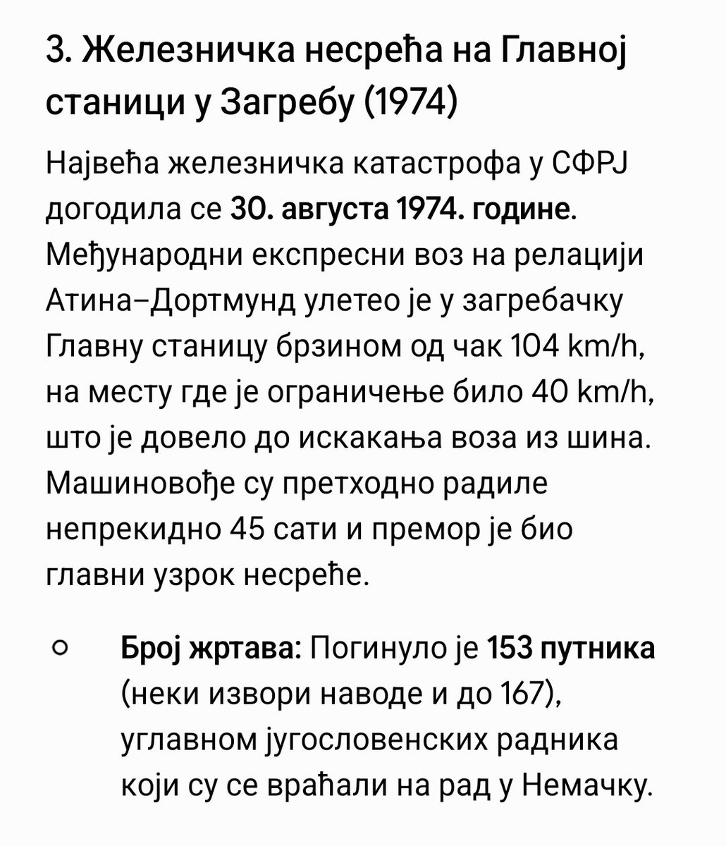 Ајвар-ефендија 🇺🇲🇮🇱🇷🇺 tweet media