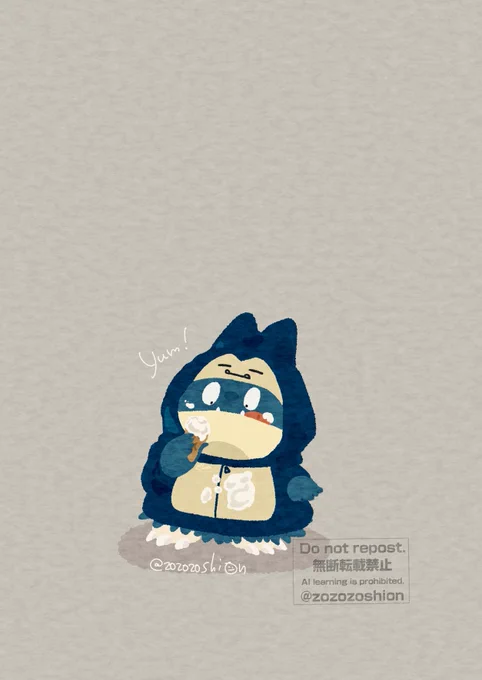 むちゃうま
