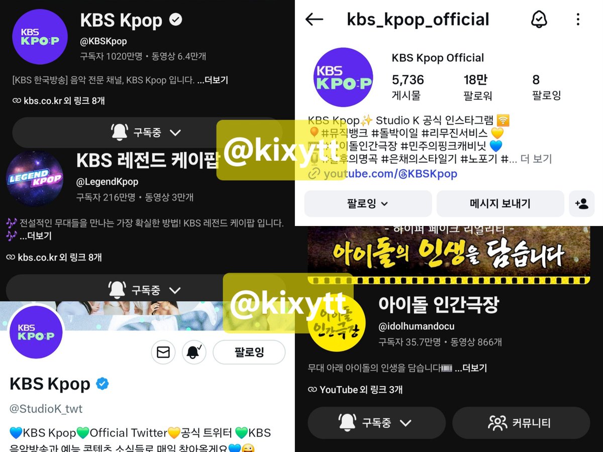 kixytt's tweet photo. @StudioK_twt #KBSKpop_뮤직뱅크_0529 https://t.co/Wk8pSdJw3t