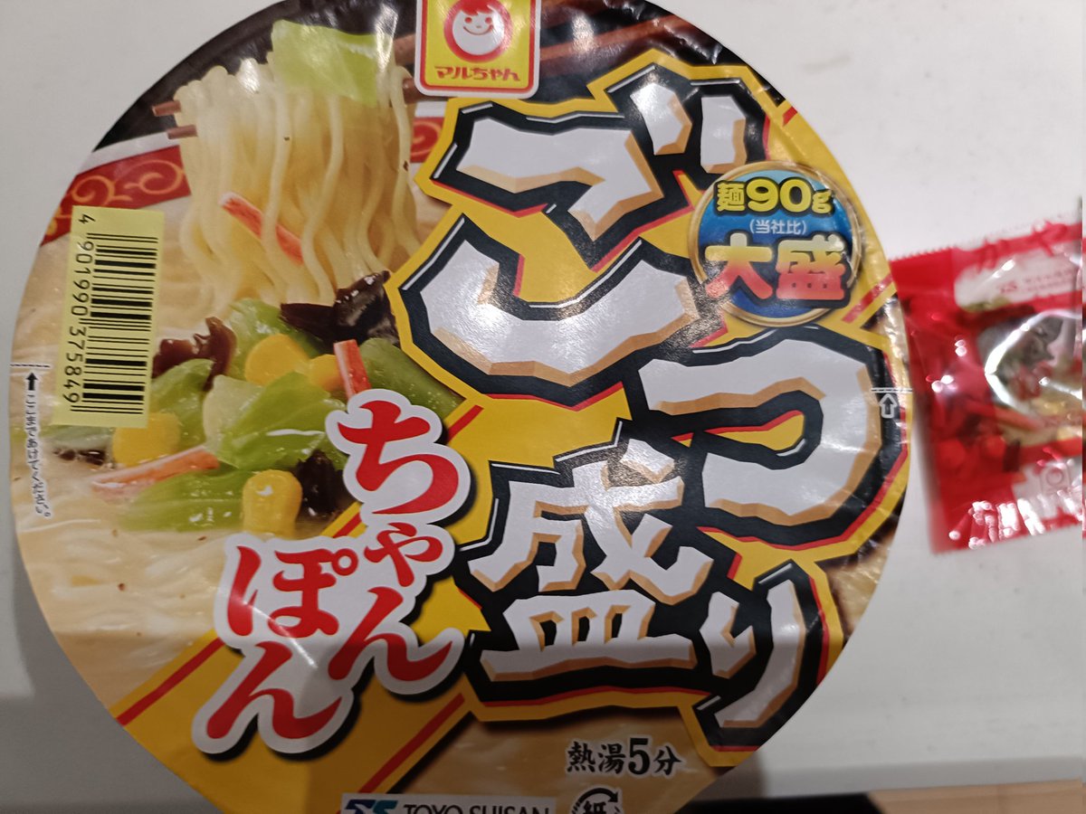 よしよし tweet media