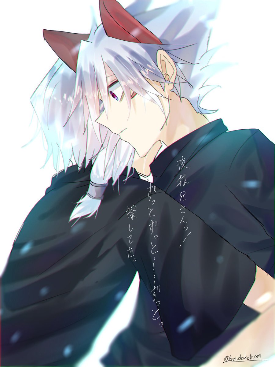 紅しゃけᗦ↞︎◃︎🦋◌˳𓇬 tweet media