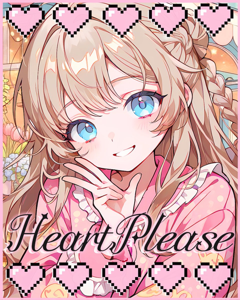 𝐌𝐔𝐍𝐈 𝐏𝐎𝐏 ᜊ🐼ᜊ〻毎日素材屋🌸.° tweet media