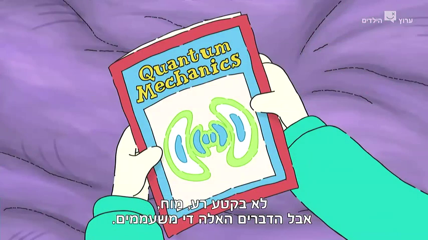 ארתור ללא הקשר tweet media