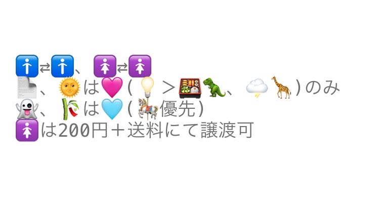 蓮 tweet media