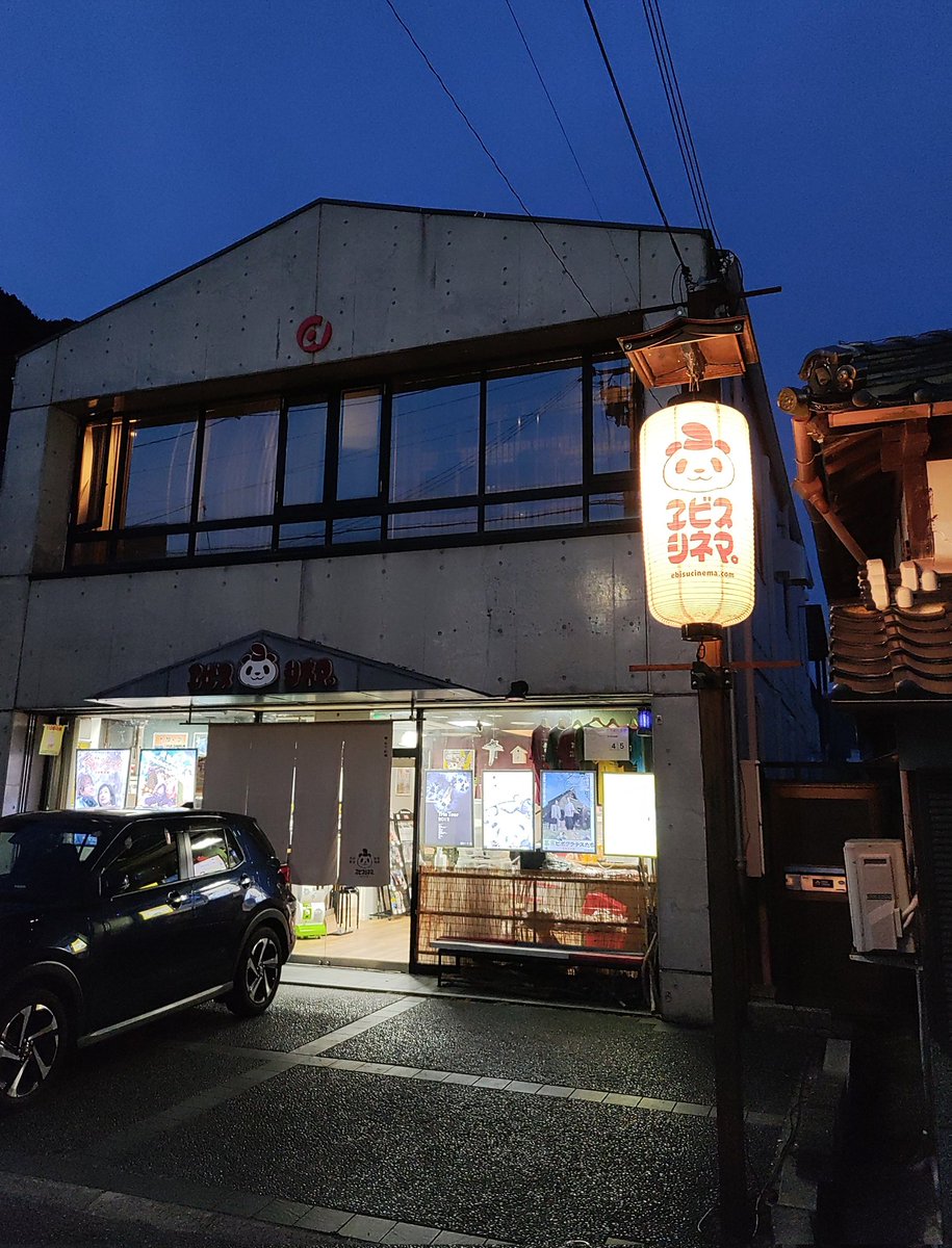 クトネシリカ tweet media