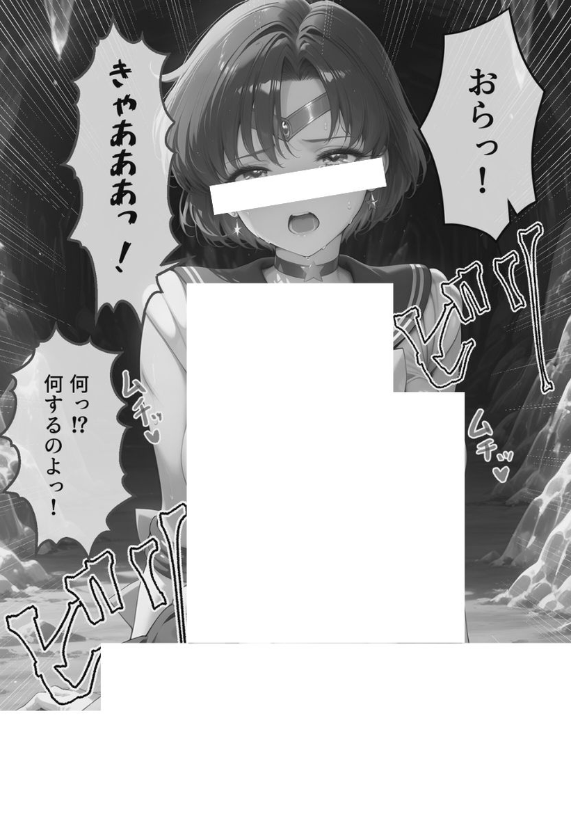 BillyDoolan2's tweet photo. 続き https://t.co/nv4DKOkAo1
