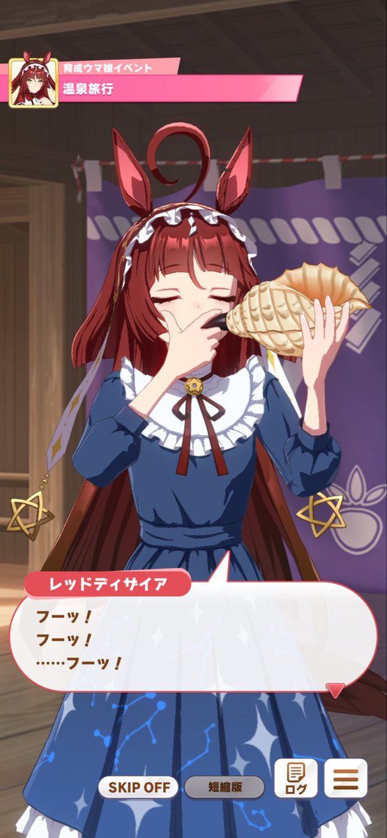 眷属 tweet media