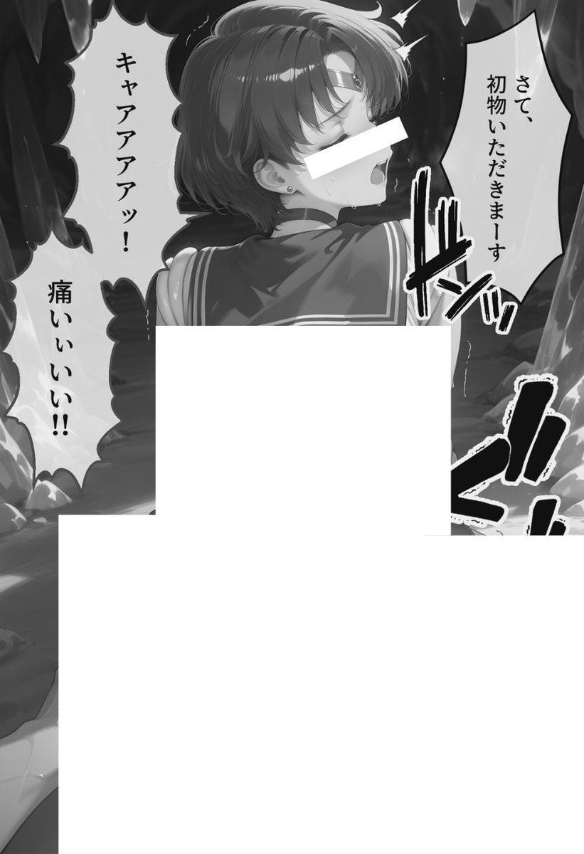 BillyDoolan2's tweet photo. 続き https://t.co/nv4DKOkAo1