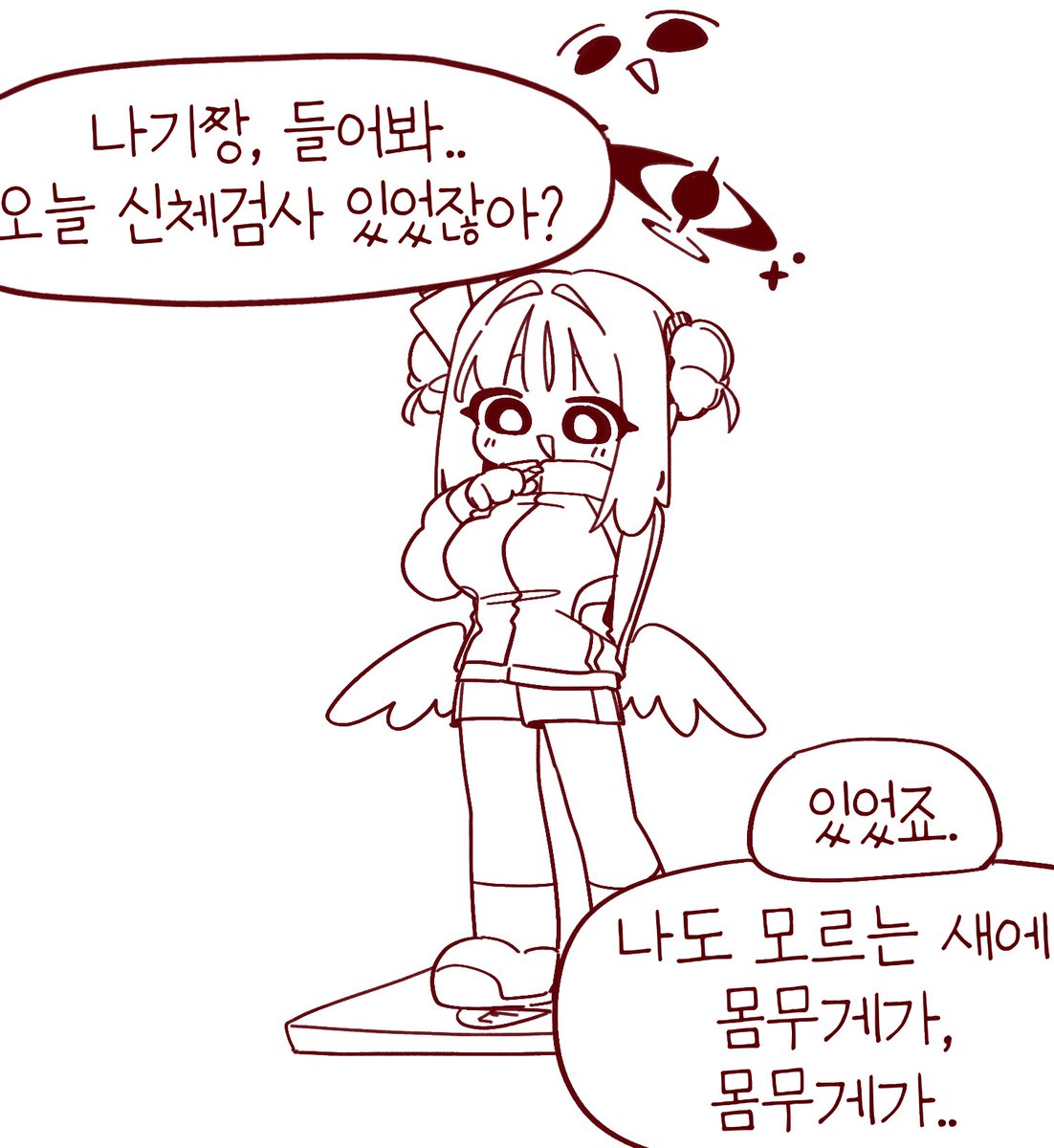 늘어진기니피그 tweet media