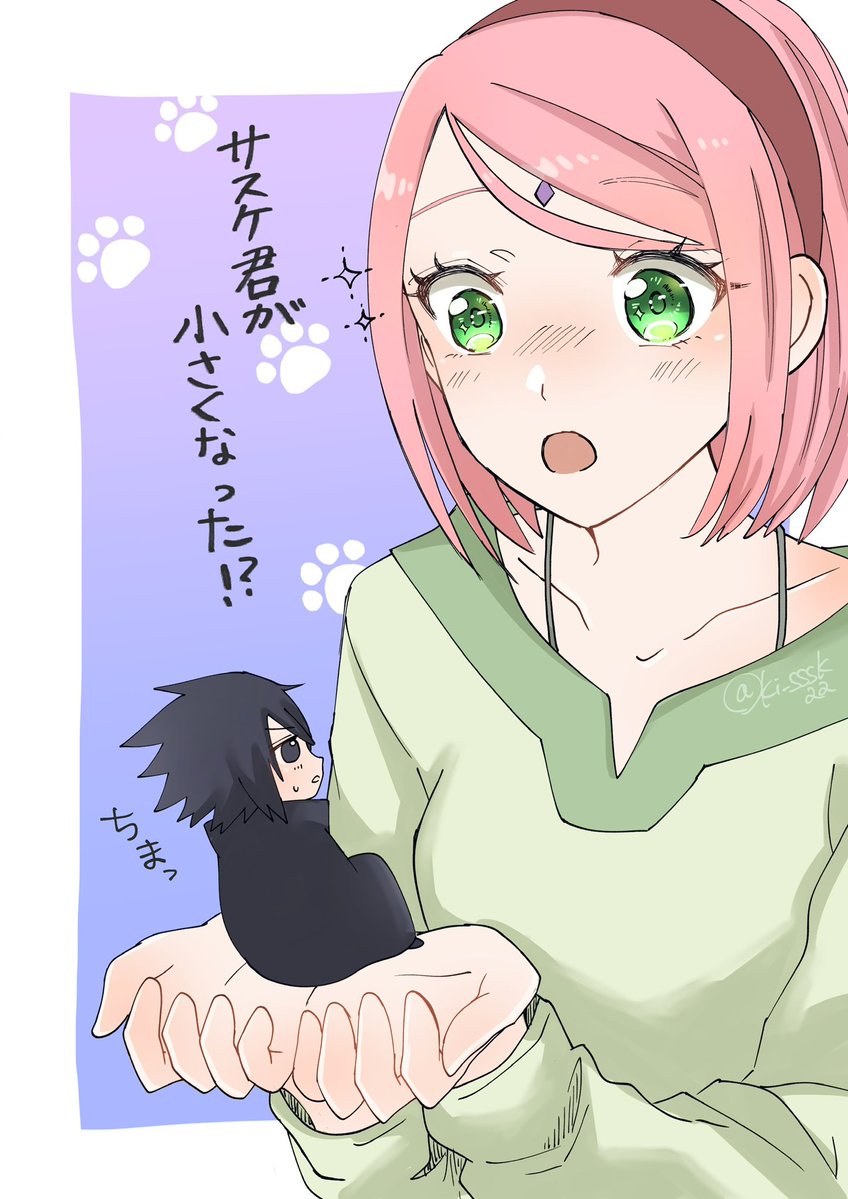 きき tweet media