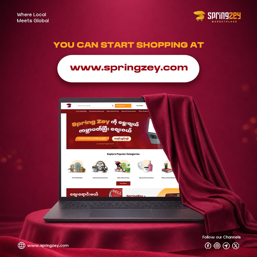 SpringZey tweet media