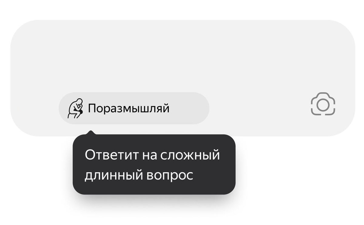 Твитгенштейн | Twittgenstein tweet media