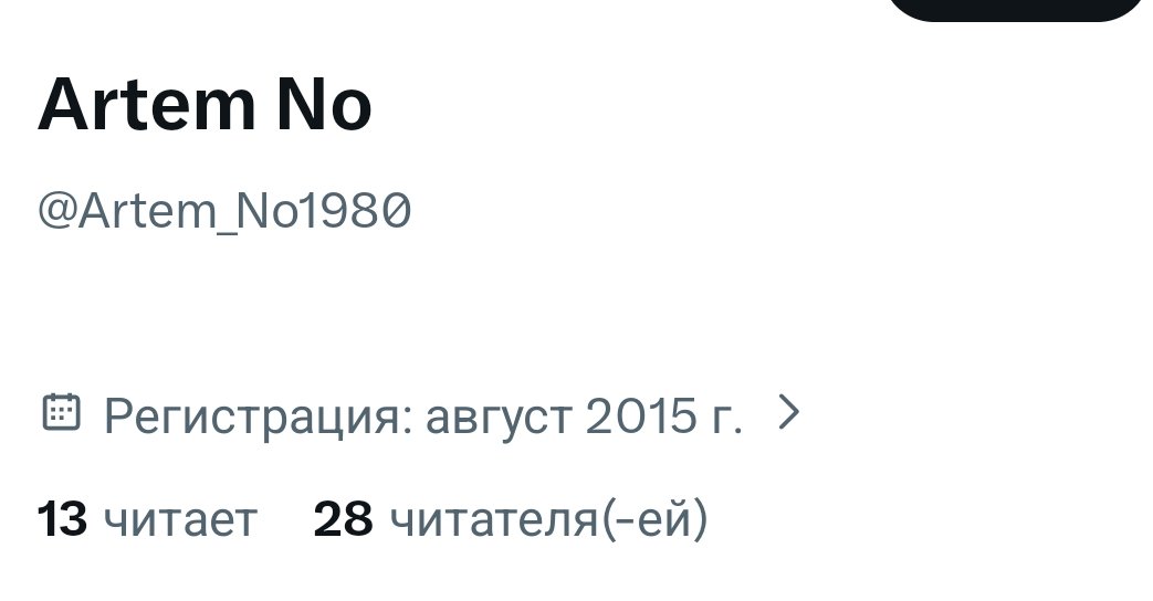 Шамиль Гаджиевич tweet media