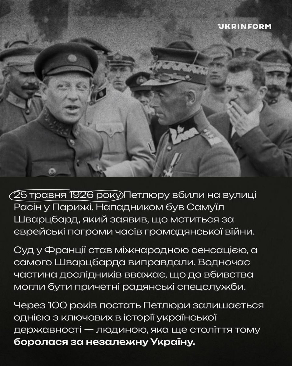 bety kovac 🇺🇦♥️ tweet media
