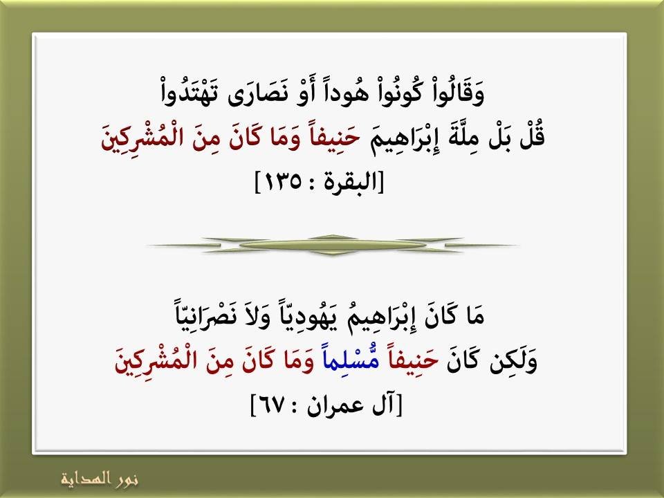 Saad Alharthi tweet media