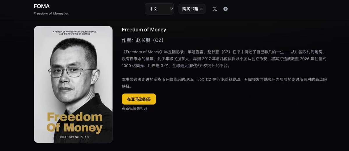 Freedom of Money Art tweet media