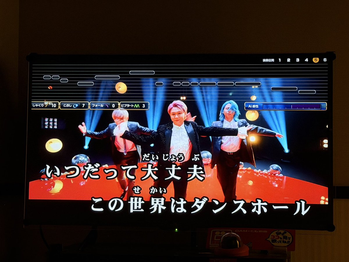えだまめ tweet media