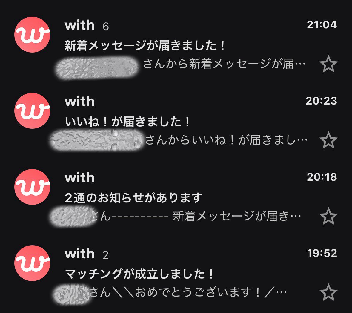 ねこ__ tweet media