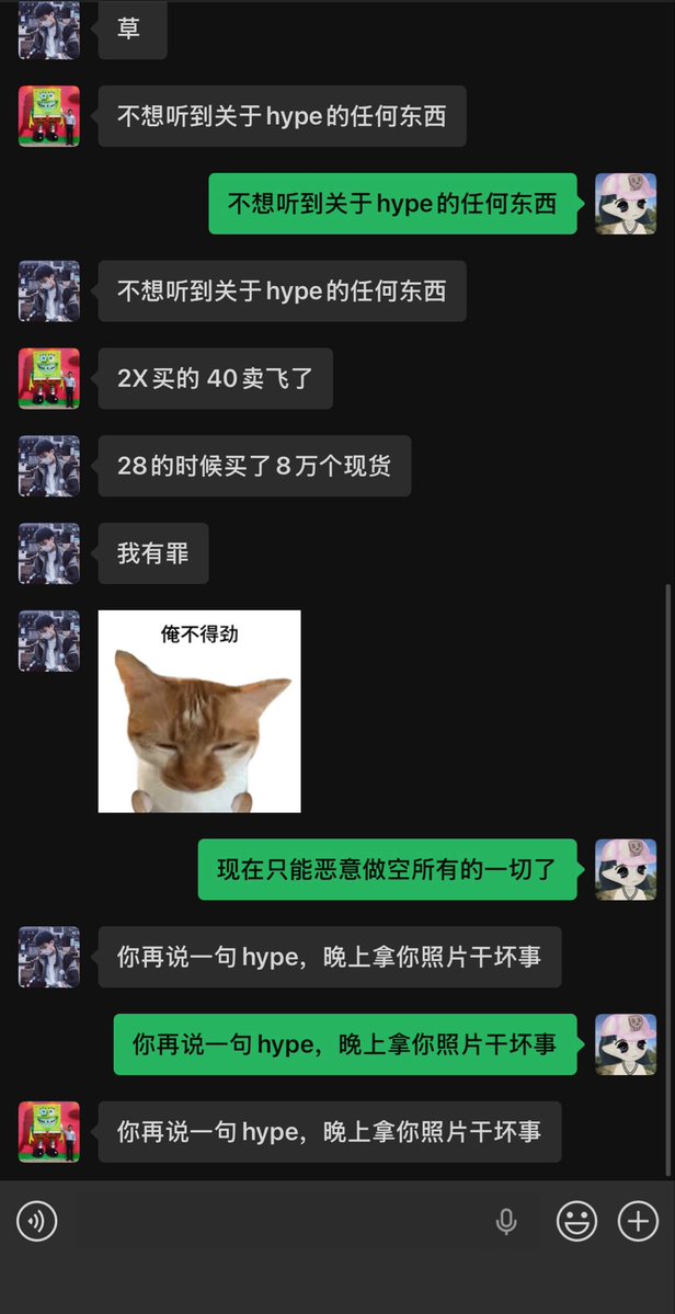 虚拟豆 tweet media