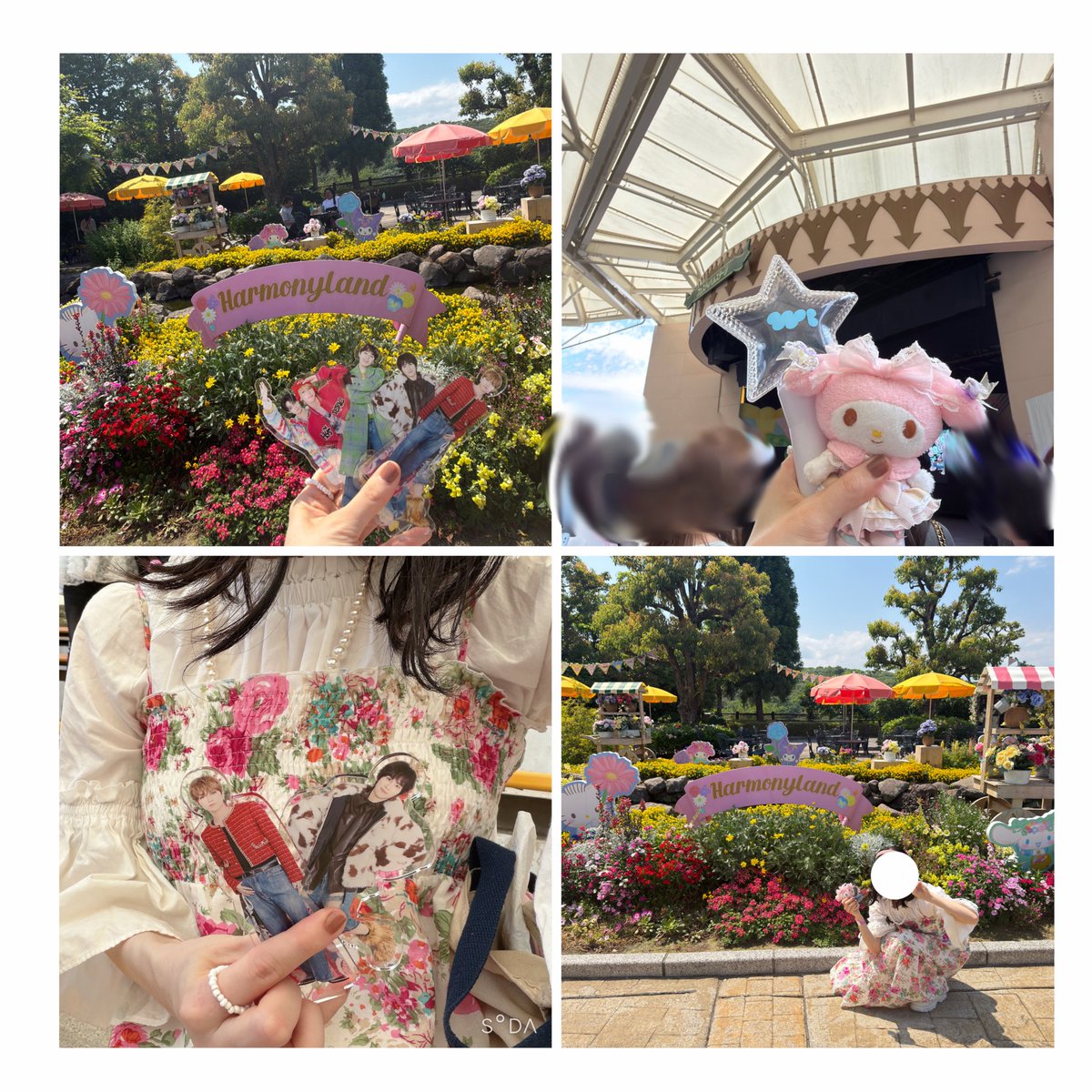20260523 Hello Journey2026大分 ・ 行ってみたかったハーモニーランド