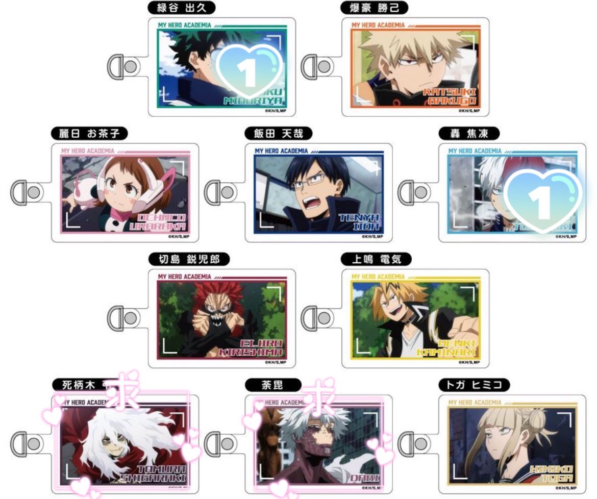 漫アニオタ tweet media