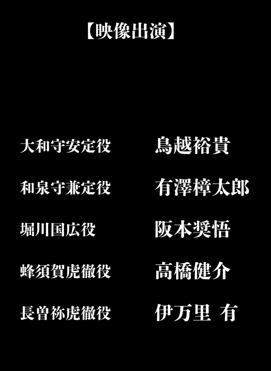 固定ツイート必読 ある ୨୧ : 固定ツイート参照/必読 (@2tpemm) / Posts / X