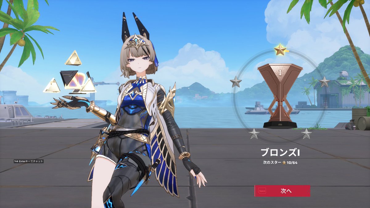 しゃくえん tweet media