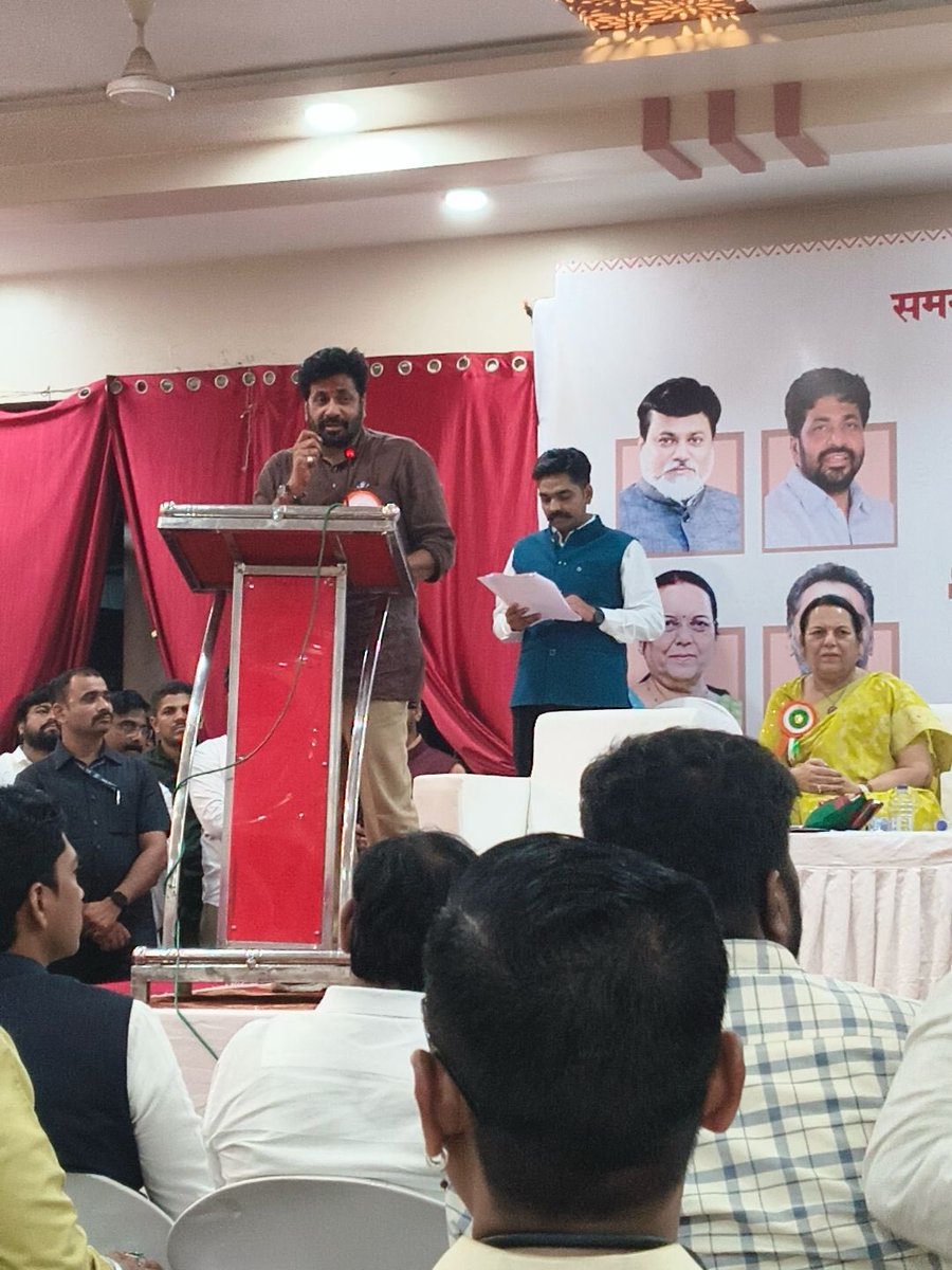 Anil chavhan tweet media