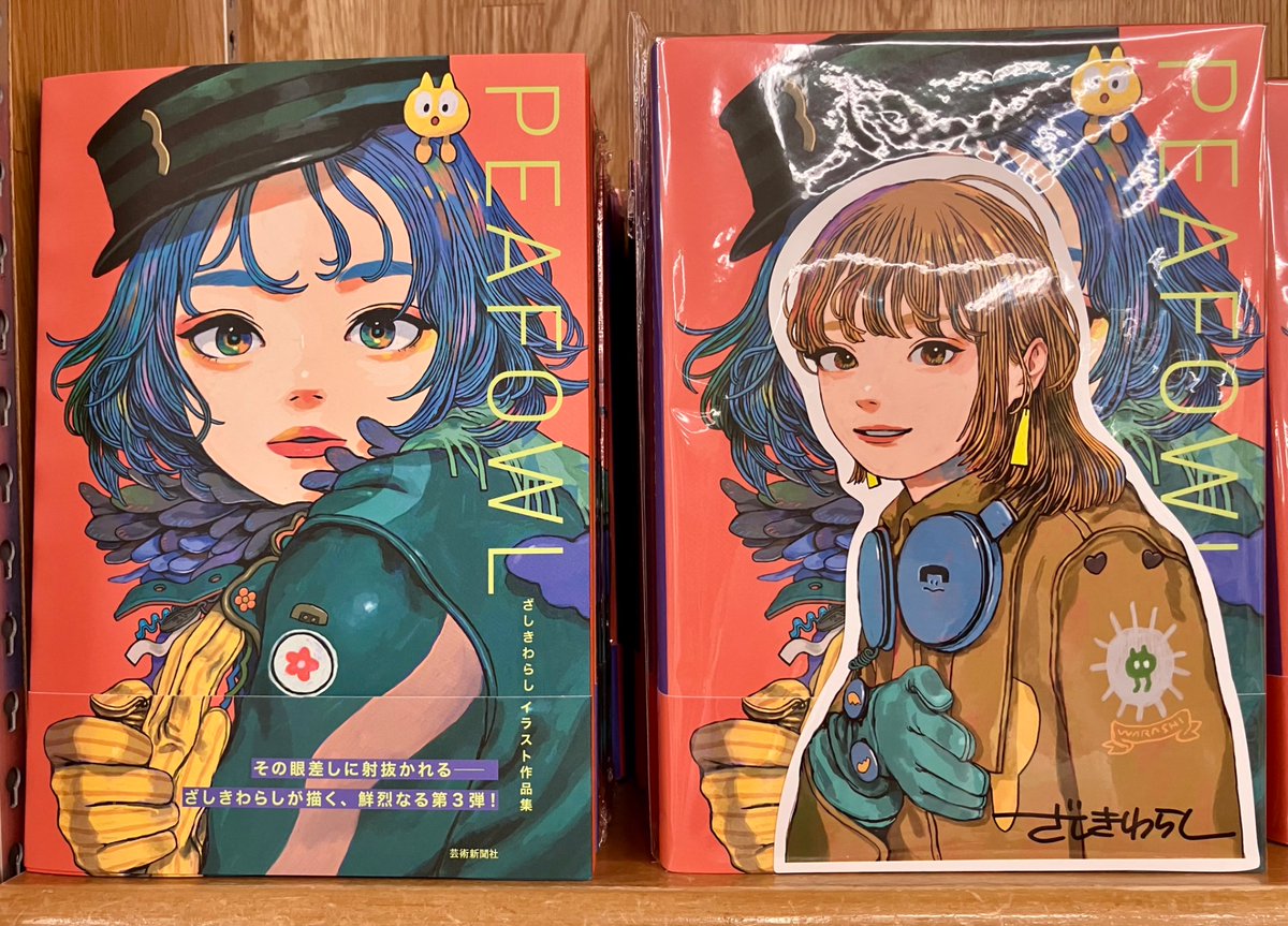 【超希少 10年前サイン入り】ざしきわらし イラスト集 2冊+缶バッジ 超希少 10年前サイン入り】ざしきわらし イラスト集 2冊+缶バッジ ざし
