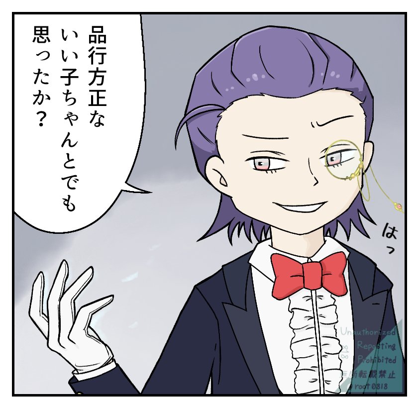 limα→818 tweet media