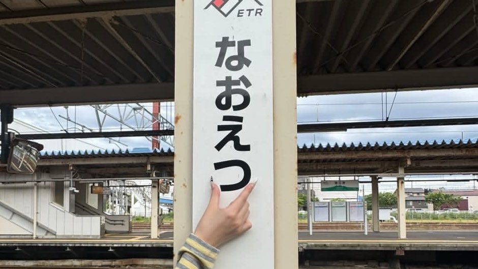 vozuce's tweet photo. 1ヶ月ぶりキモチー https://t.co/A8T263wKLu