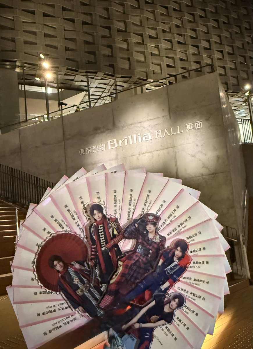 aaa_c_o's tweet photo. 大千秋楽㊗️
初日から最後まで見届けることができて本当に本当に本っ当に幸せでした！
またいつか会えますように…🌹✨✨ https://t.co/noJLUi7hfW