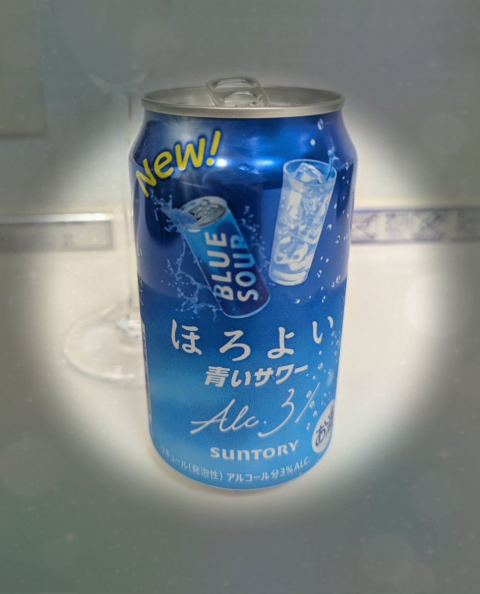 うに🥼 tweet media
