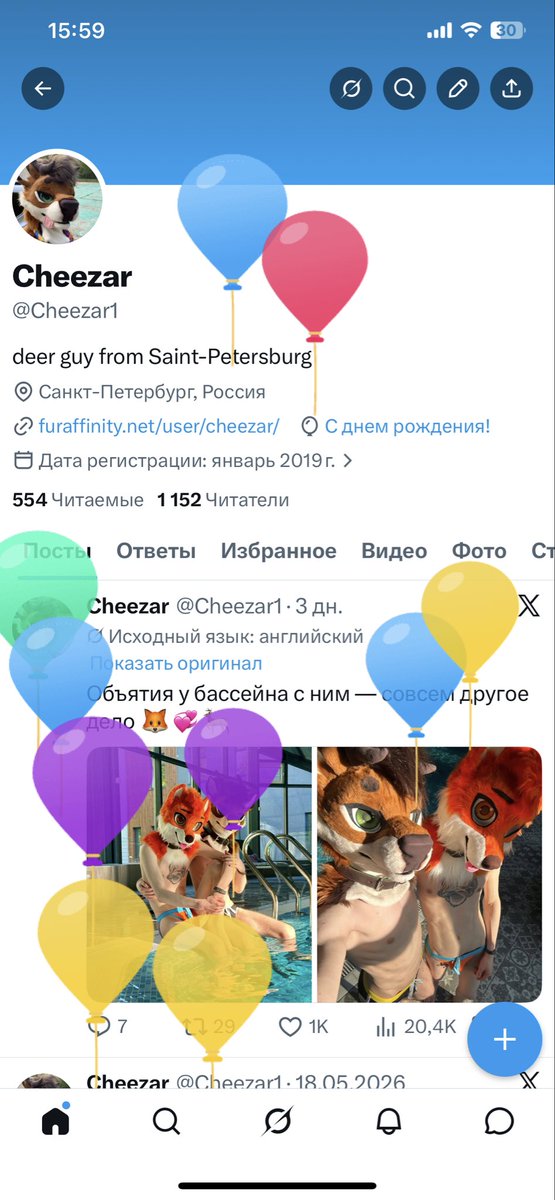 Cheezar tweet media