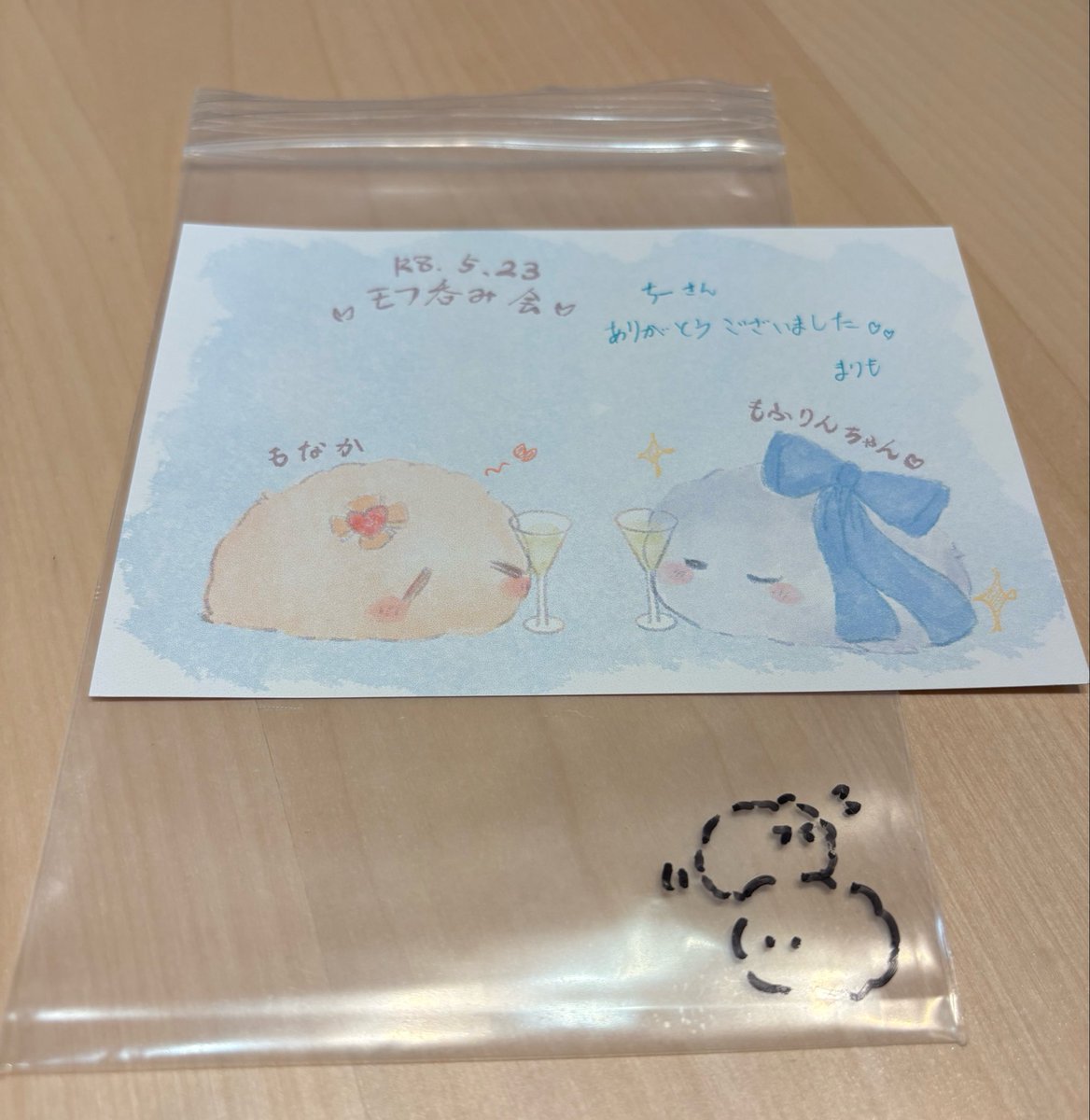 ちー🏵🦈🏵 tweet media