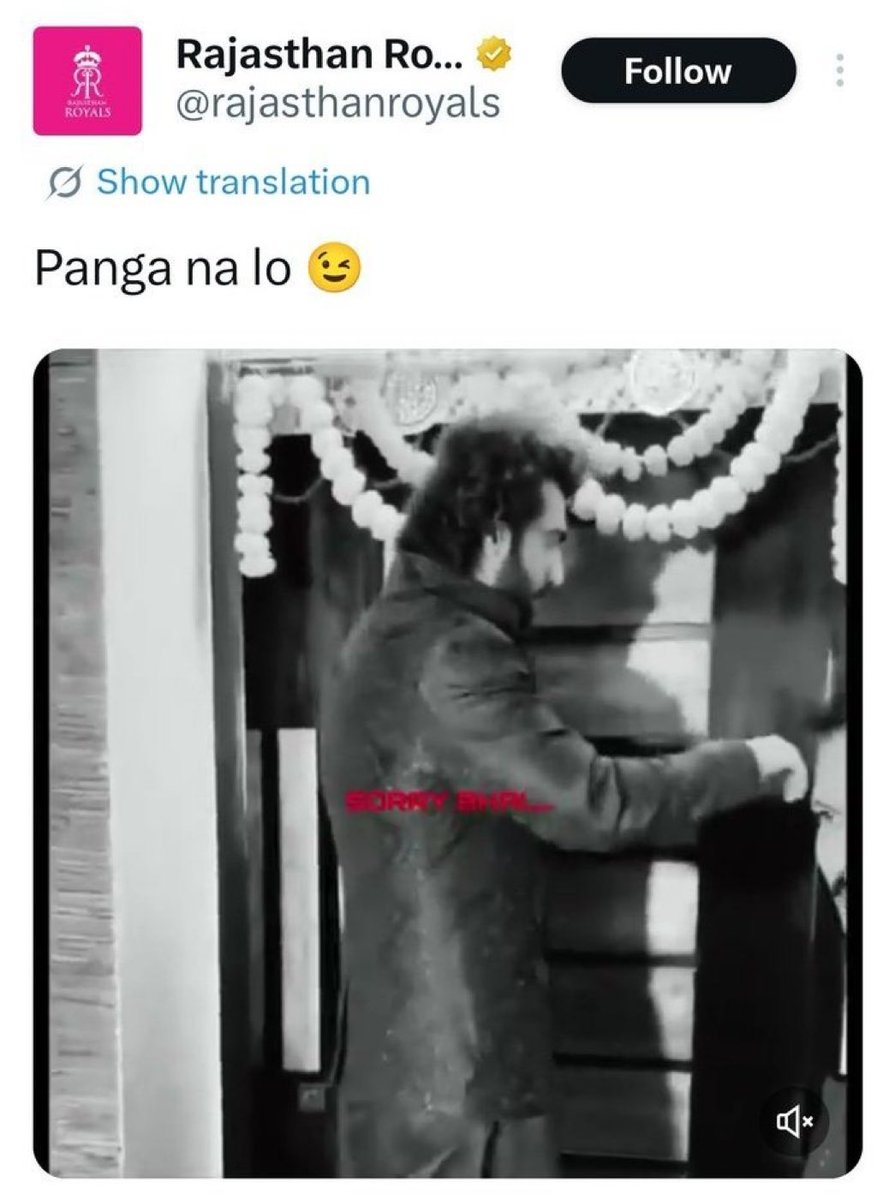 Cricketopia tweet media