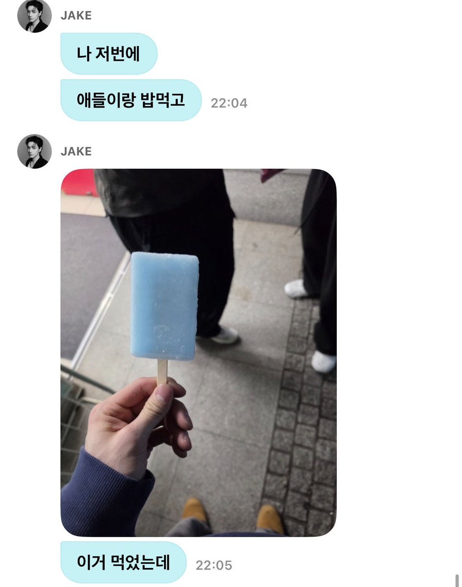 고잉 tweet media