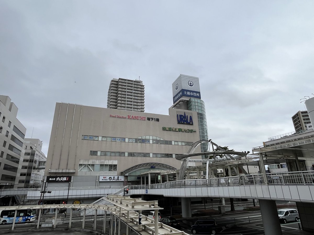 わた tweet media