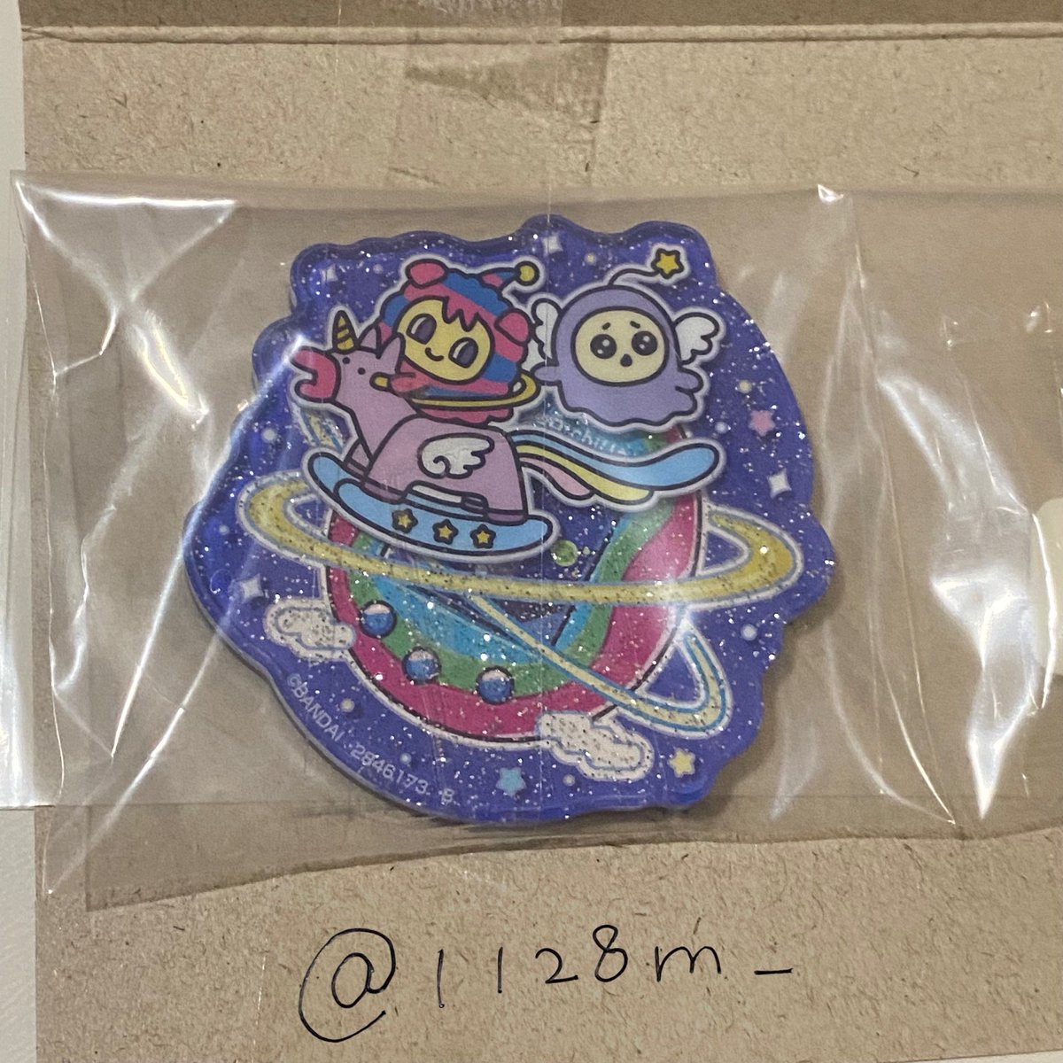 1128m_'s tweet photo. 【交換】
たまごっち 30th キャラクター キャラ マグネッツ マグネット

【譲】③,⑨,⑩,⑬

【求】⑤

郵送での交換希望です。
心当たりのある方はお手数お掛けしますが、リプ又はDMお願い致します。 https://t.co/ITv2moHxVF