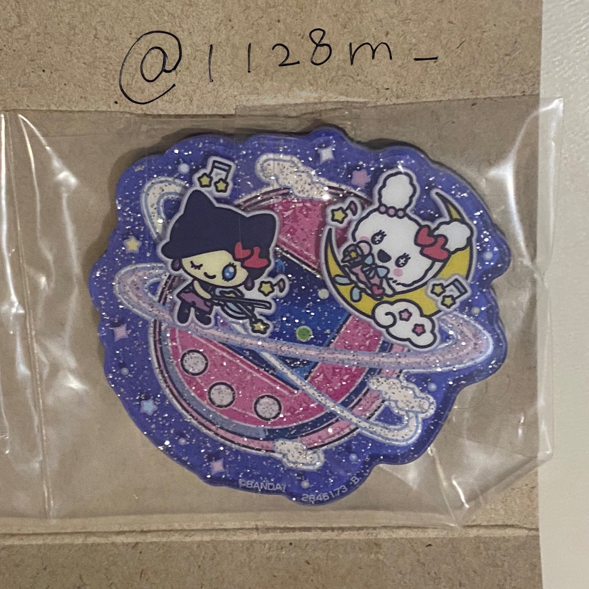 1128m_'s tweet photo. 【交換】
たまごっち 30th キャラクター キャラ マグネッツ マグネット

【譲】③,⑨,⑩,⑬

【求】⑤

郵送での交換希望です。
心当たりのある方はお手数お掛けしますが、リプ又はDMお願い致します。 https://t.co/ITv2moHxVF