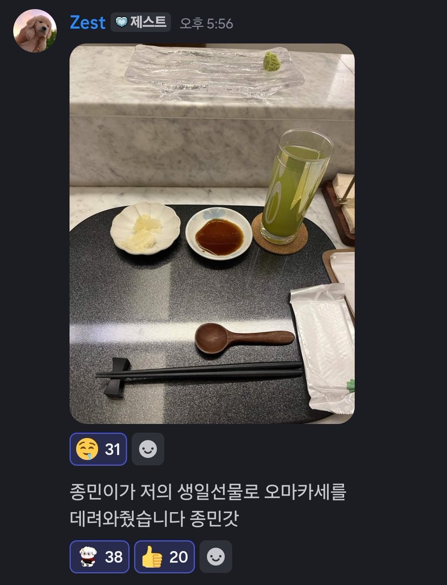 뉴해피 tweet media