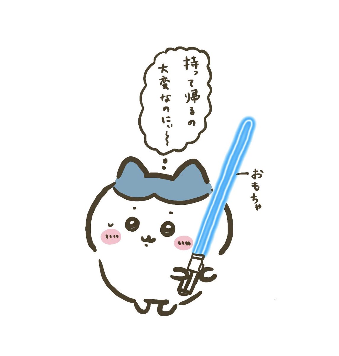 R様 tweet media